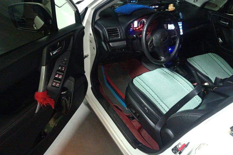 Used Subaru Forester 2014 2.0i Automatic Luxury Edition
