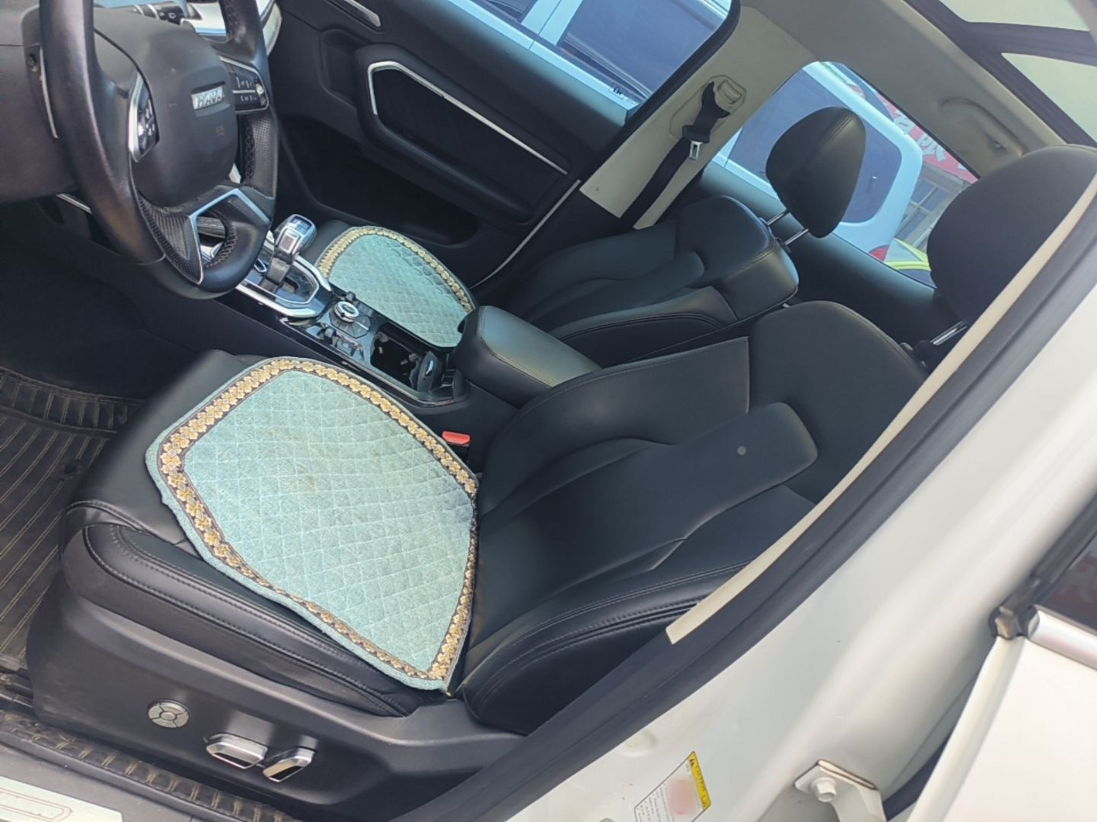 Front Interior