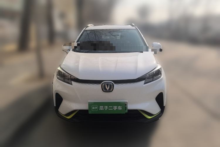 Used Changan E-Pro 2020 Long-Engine Version