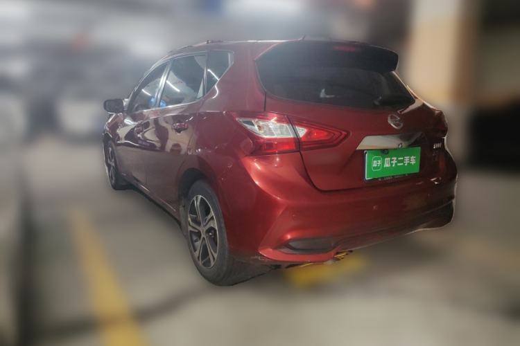 Used Nissan Tiida 2016 1.6L CVT Smart Drive Edition
