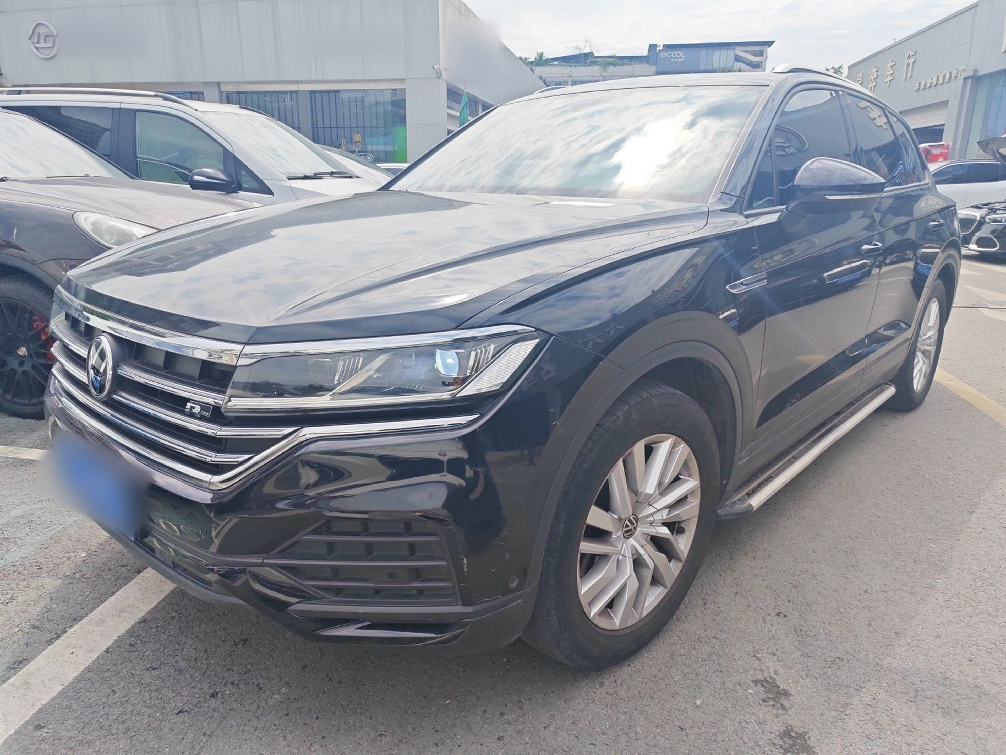 Parte inferior delantera