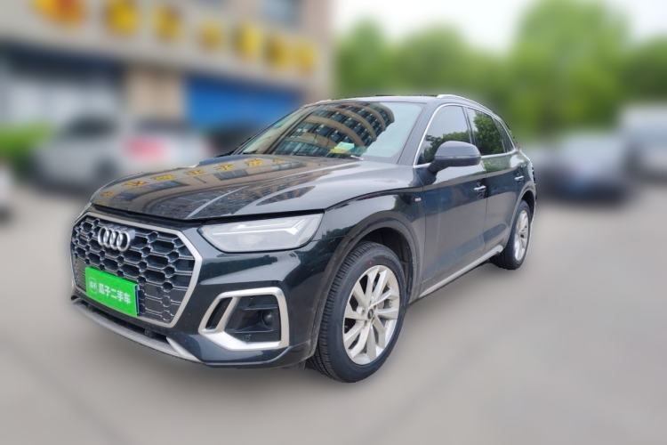 Used Audi Q5L 2022 40T Luxury Dynamic Model