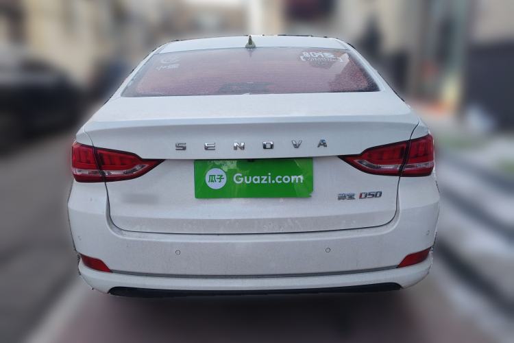 Used BAIC Senova D50 2018 1.5L Manual Luxury Intelligent Driving Version
