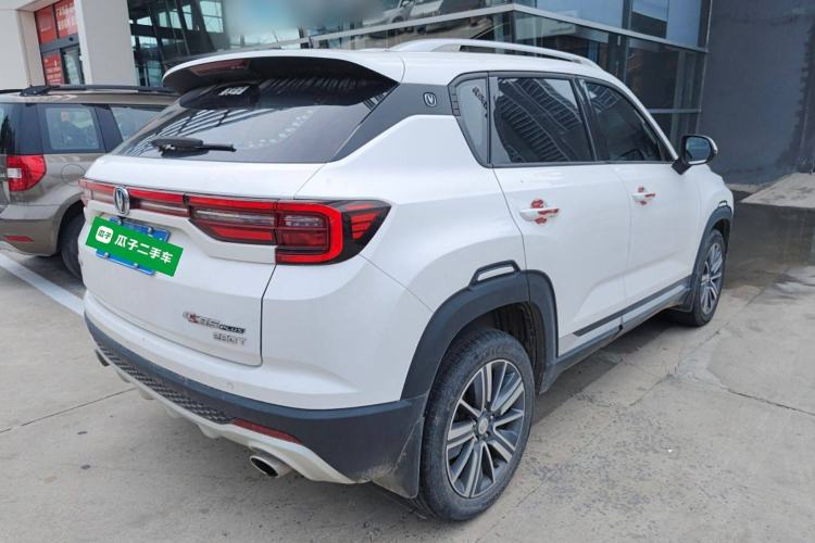 Used Changan CS35PLUS 2020 1.4T DCT Yue Lian Blue Whale Edition