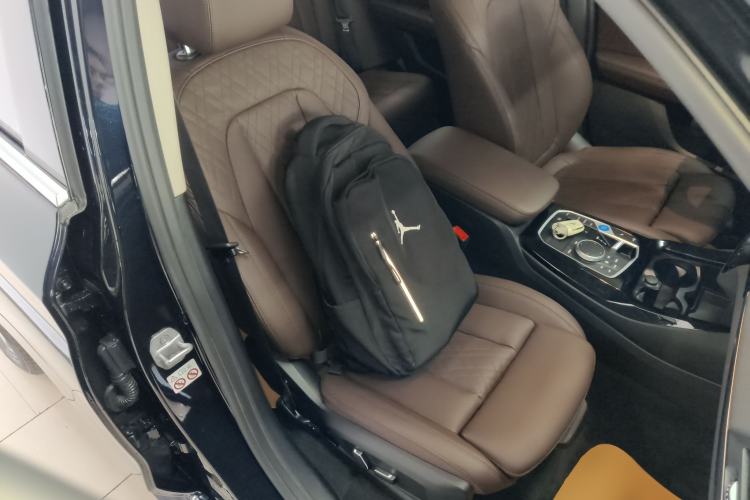 Used BMW iX3 2023 Leading Model Right Front Seat