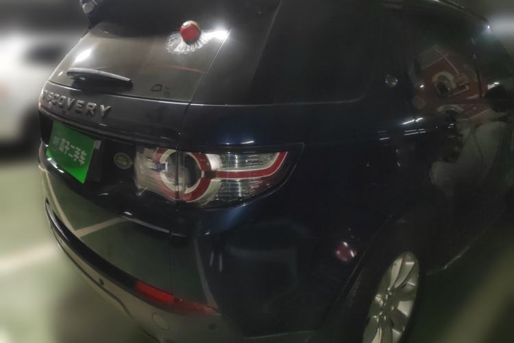 Used Land Rover Discovery Sport 2017 2.0T SE