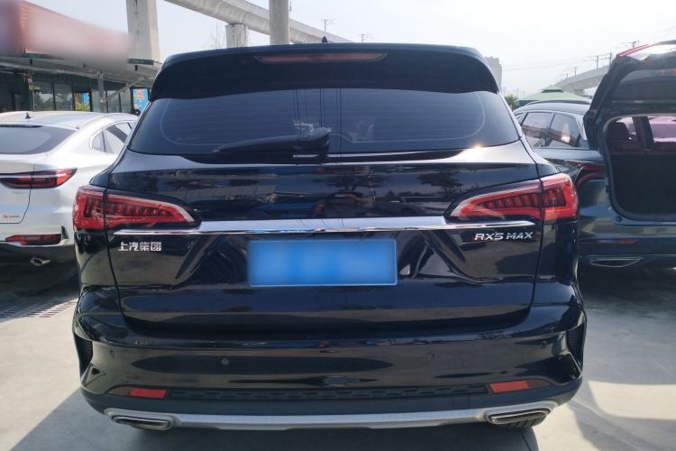 Used Roewe RX5 MAX 2019 300TGI Automatic 4G Connect Luxury Edition