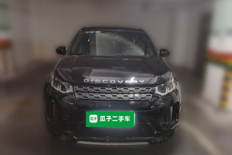 Used Land Rover Discovery Sport 2020 249 PS R-Dynamic Performance Tech Edition 7 Seats