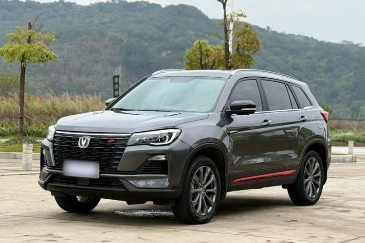 Used CHANGAN CS75 2022 Blue Whale Edition 1.5T DCT Prestige Model