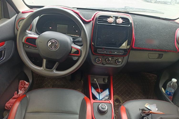 Used Dongfeng NAMMI EX1 2022 Restyled PRO Tiger Glory Deluxe Version Center Console