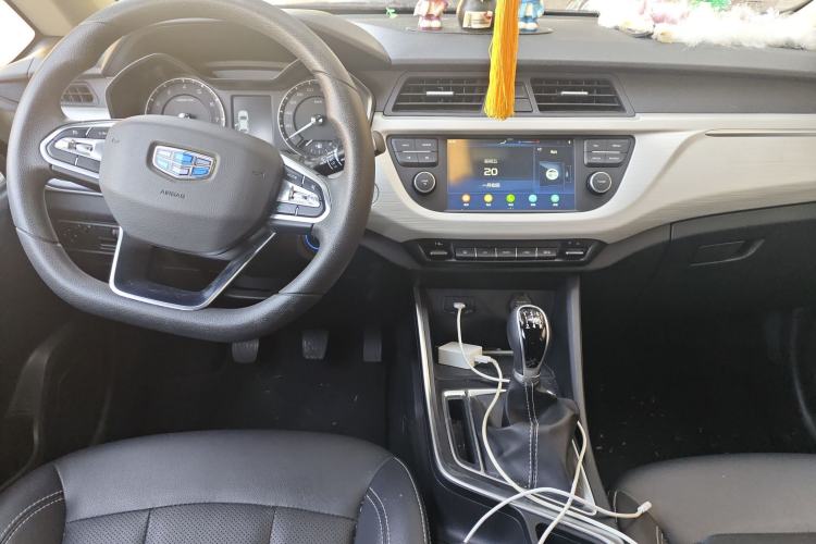 Used Geely Auto Vision X3 2020 1.5L Manual Elite Edition