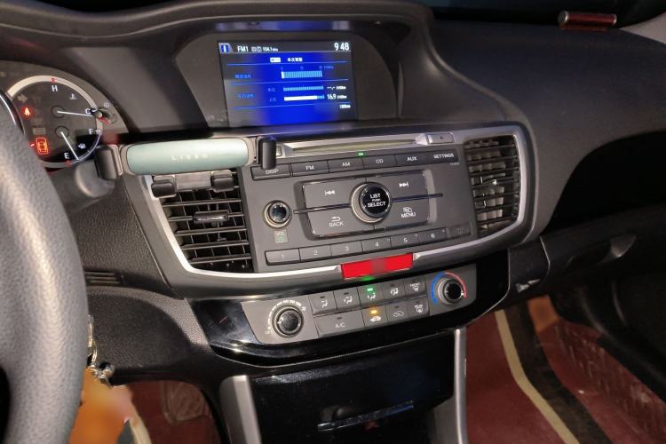 Used Honda Accord 2016 2.0L Comfort Edition
