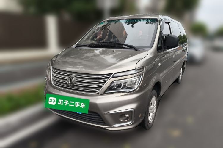 Used FORTHING Lingzhi 2018 M5L 2.0L 7-Seater Comfort Model