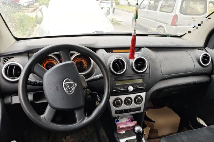 Used CHANGAN KAICHENG Ounuo S 2014 1.5L Base Version
