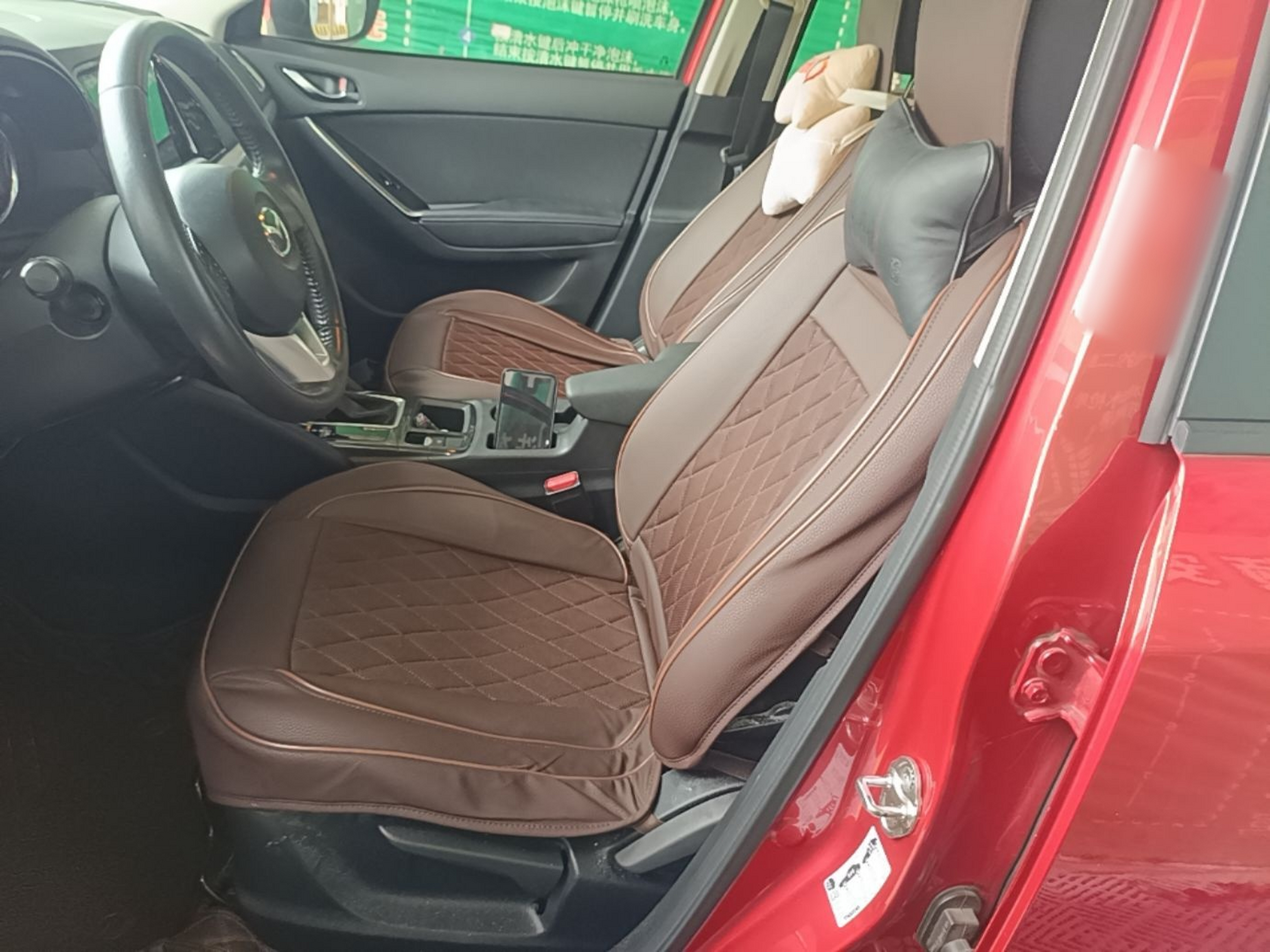 Interior delantero
