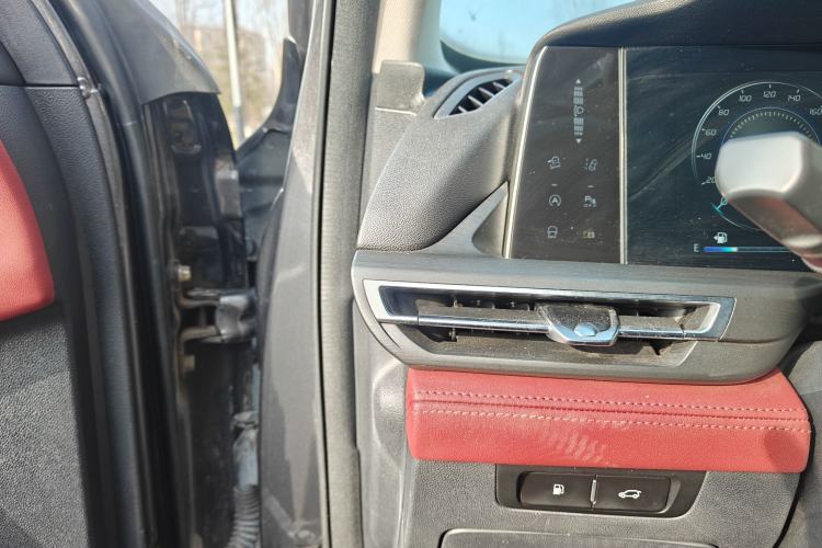 Used Changan CS75 PLUS 2021 2.0T Automatic Flagship Edition