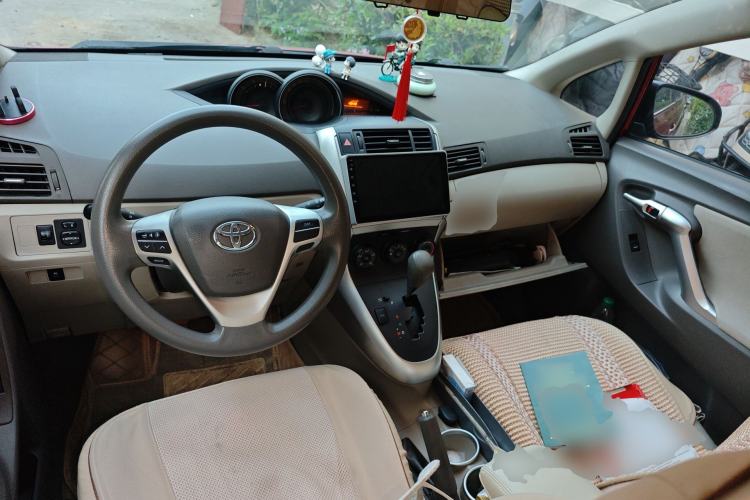 Used Toyota Verso 2014 Starlight 180E CVT Elite Edition
