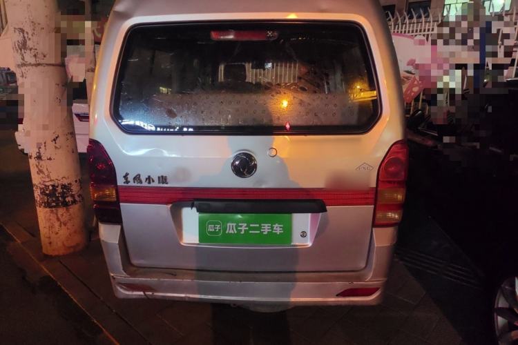 Used Dongfeng Xiaokang K07II 2013 1.0L Base Model CNG