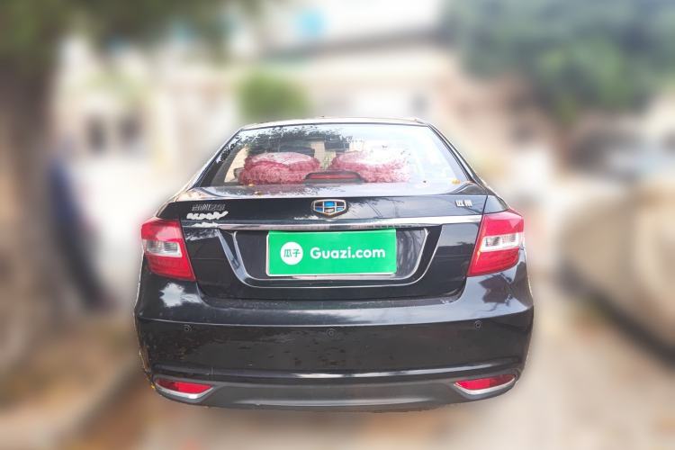 Used Geely Auto Vision 2016 1.5L Manual Happiness Edition