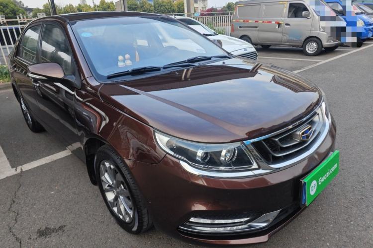 Used Geely Auto Vision 2017 1.5L Manual Happiness Edition