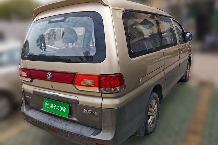 Used FORTHING Lingzhi 2016 M5 2.0L 7-seat Long-wheelbase Standard Model