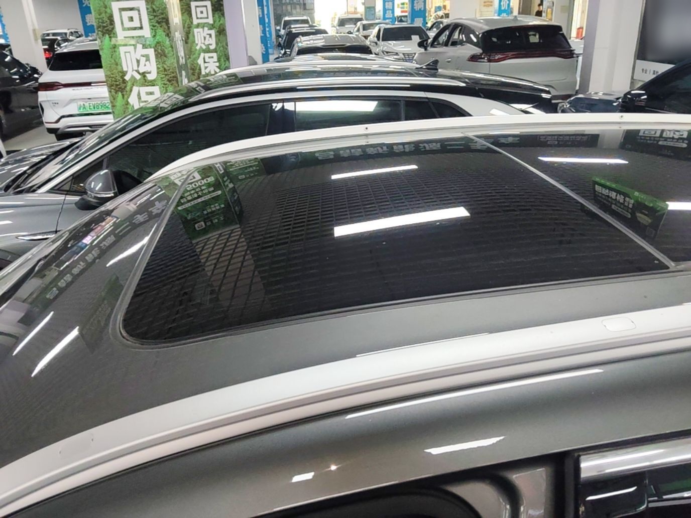 Geely Galaxy E5 2024 530km Starship Edition — снимка 7