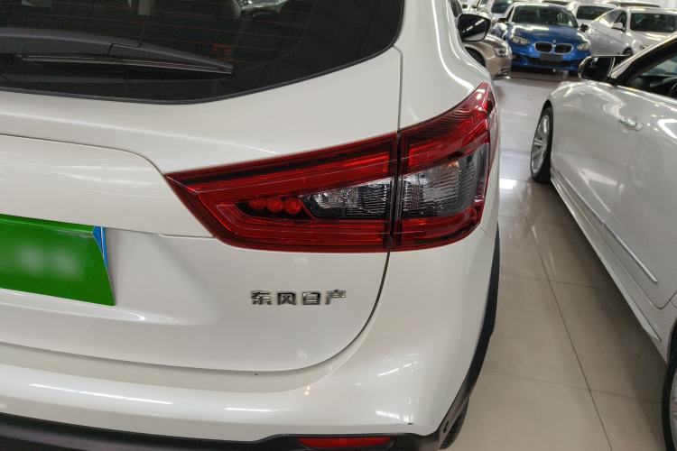 Used Nissan Qashqai 2022 2.0L CVT XV Smart Enjoyment Version
