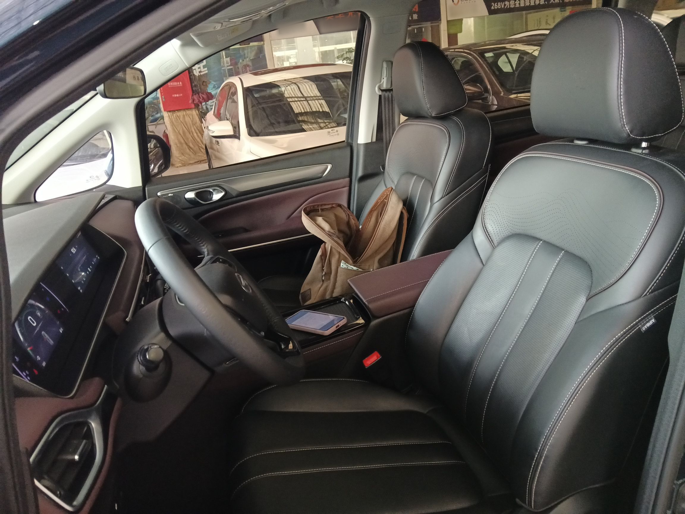 Front Interior