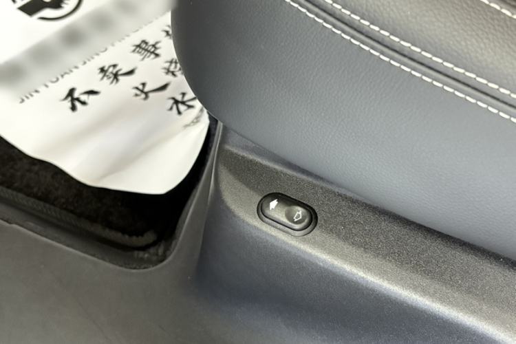 Used Land Rover Range Velar 2020 P340 R-DYNAMIC S Headliner