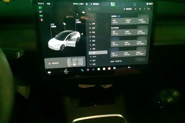 Used Tesla Model 3 2021 Standard Range Rear-Drive Upgraded Version