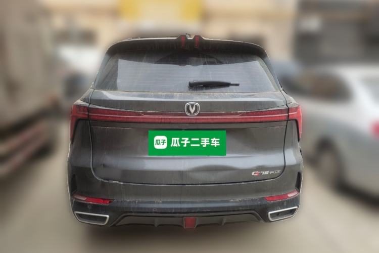 Used CHANGAN CS75 PLUS 2023 3rd Generation 1.5T Automatic Prestige Model Rear