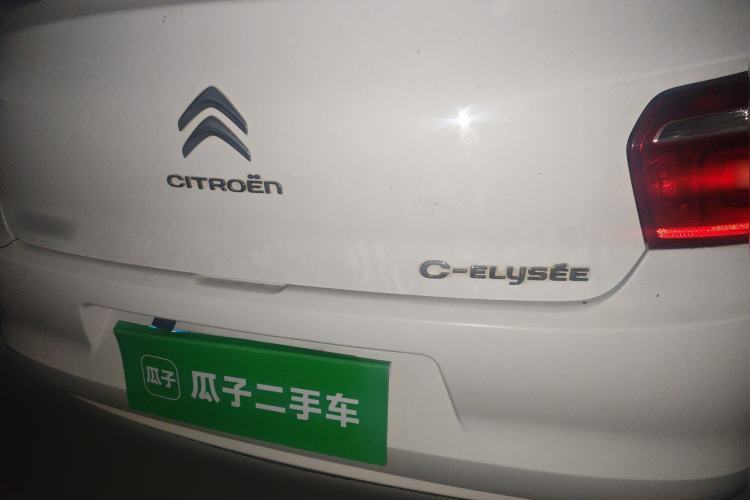 Used Citroen Elysee 2018 1.6L Manual Fashion Edition
