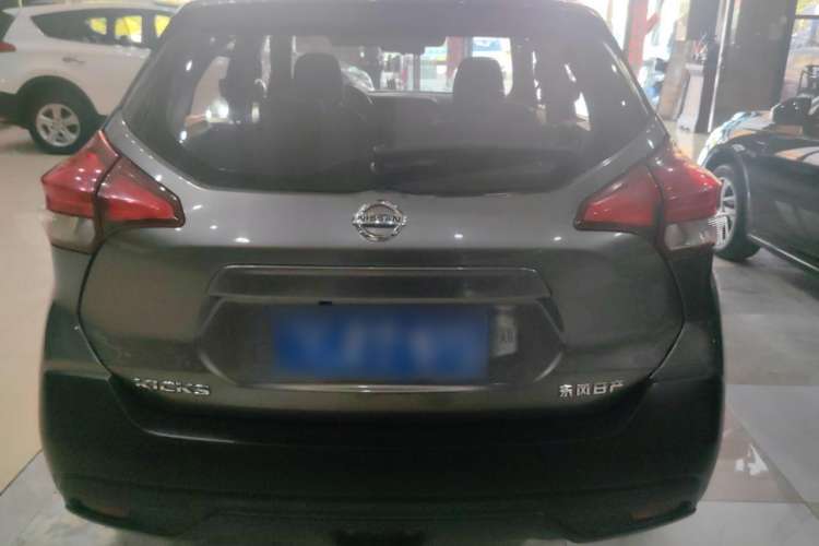 Used Nissan Kicks 2017 1.5L Manual Cool Dynamic Edition
