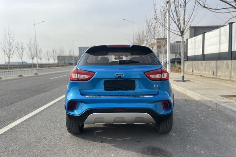 Used Geely Auto Vision X3 2017 1.5L Automatic Luxury Model