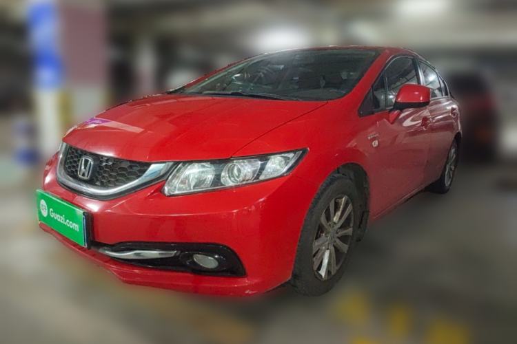 Used Honda Civic 2014 1.8L Automatic Classic Edition