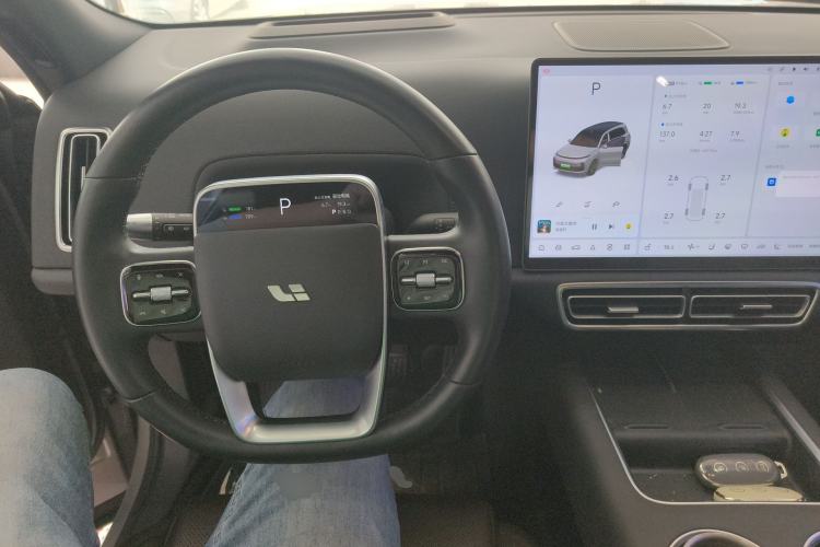 Used Li Auto L9 2022 Max model Center Console