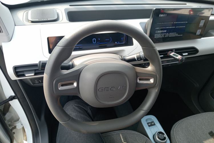 Used Geely Galaxy Panda 2023 Panda Mini 200km Endurance Bear
