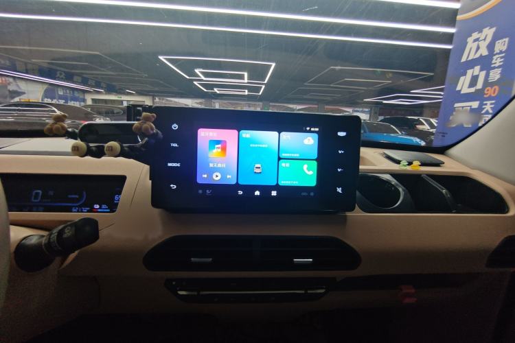 Used Geely Galaxy Panda 2024 200km Panda Kart Audio And AC Panel