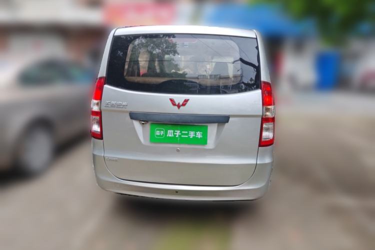 Used Wuling Hongguang 2013 1.5L Base Version