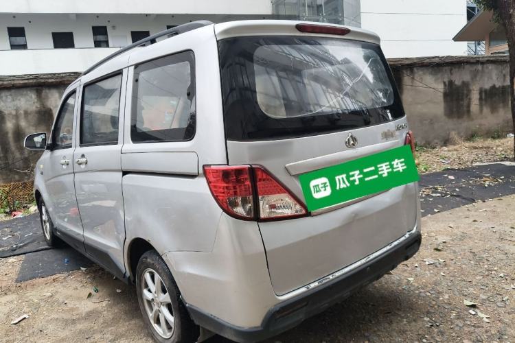Used CHANGAN KAICHENG Ounuo S 2012 1.5L Standard Version
