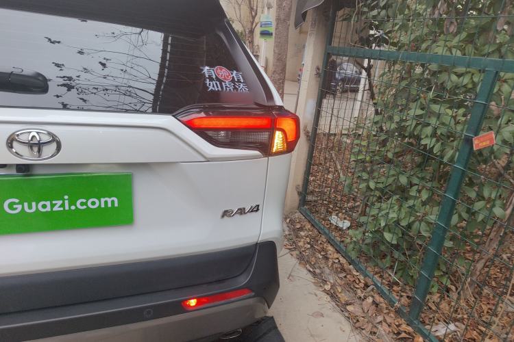 Used Toyota RAV4 2023 2.0L CVT Two-Wheel Drive Fashion Plus Edition