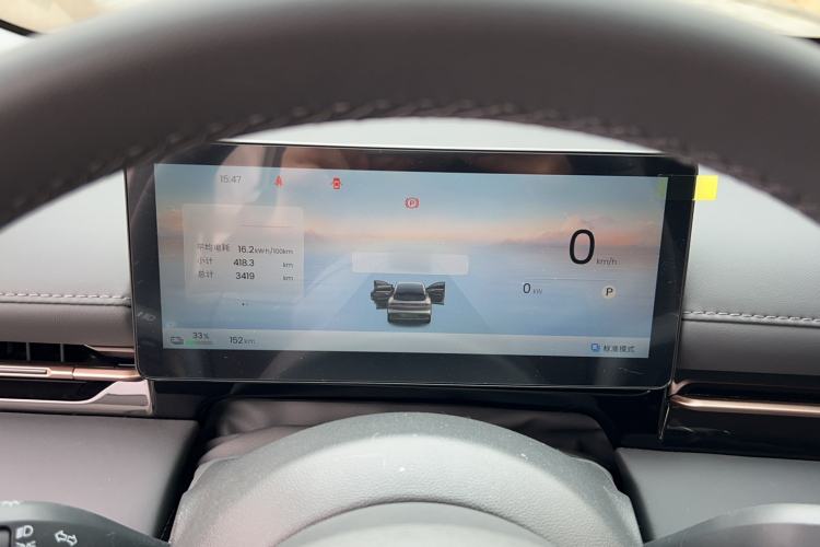 Used Baojun Baojun E6 2026 Model 500km Enjoyment Edition