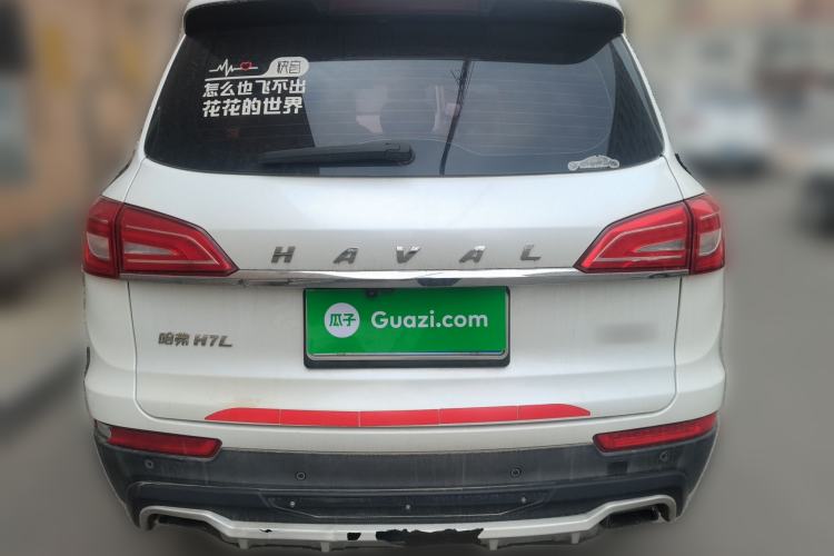 Used Haval H7 2017 Blue Label H7L 2.0T Automatic Prestige Model
