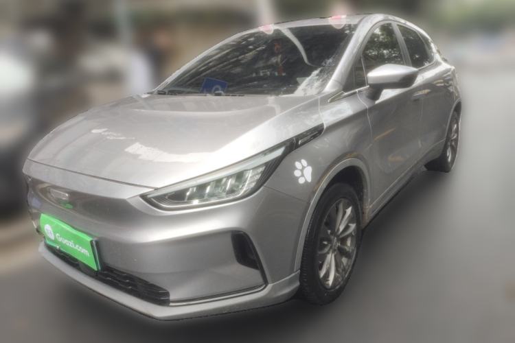 Used Geometry C 2022 400KM Commuter Version