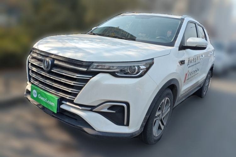 Used Changan CS55PLUS 2020 1.5T Automatic Colorful Model