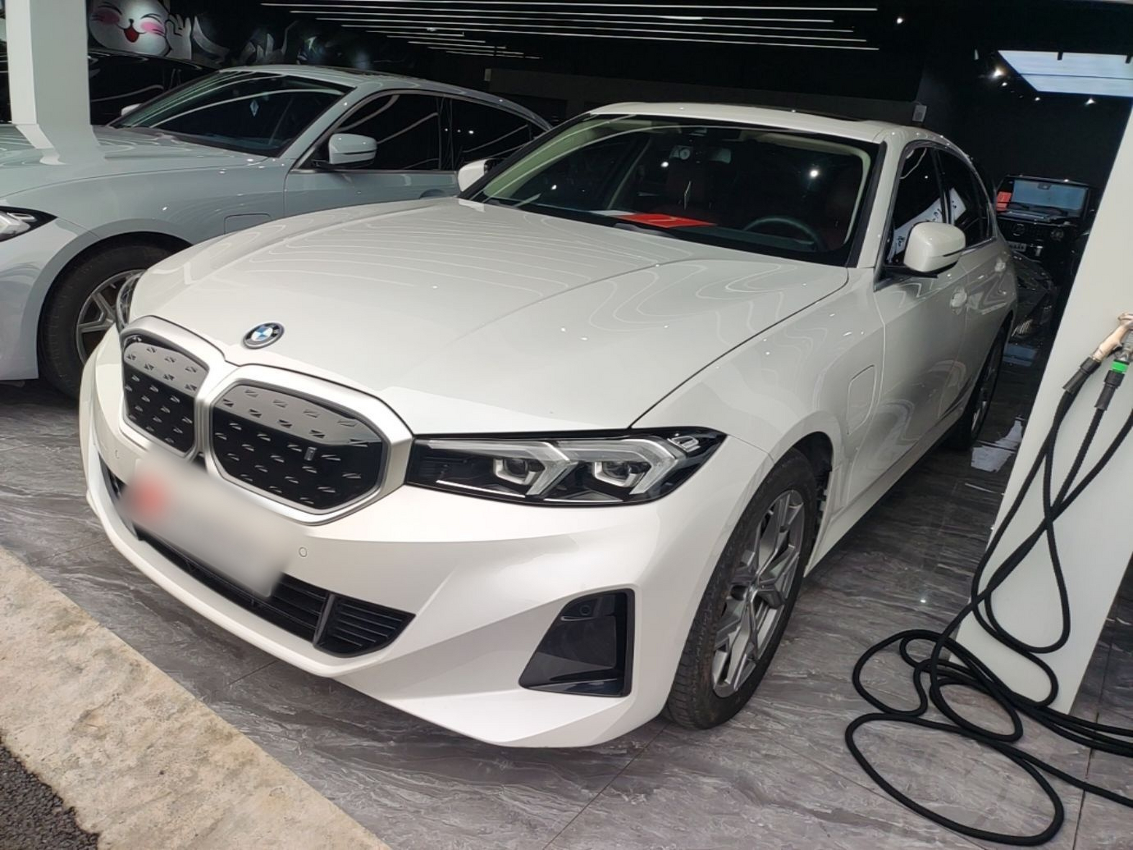 Under Front Bumper