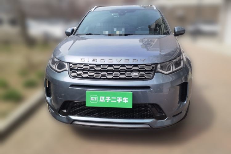 Used Land Rover Discovery Sport 2021 249 PS R-Dynamic S Performance Edition Front