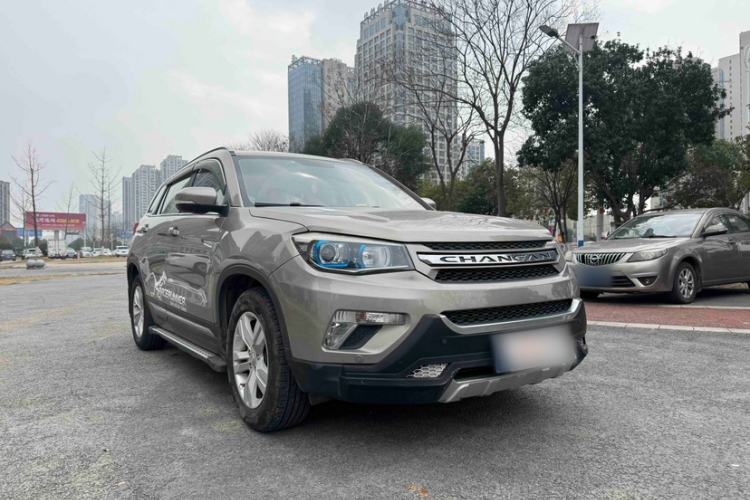 Used CHANGAN CS75 2016 2.0L Manual Luxury Version China IV Standard

