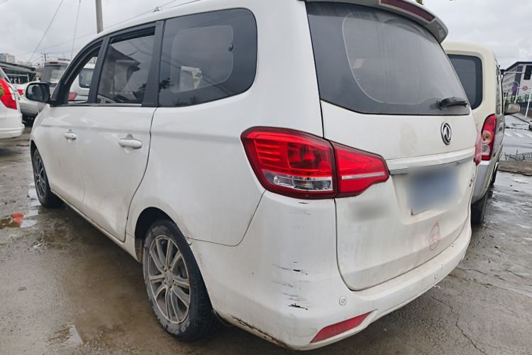 Used FORTHING S500 2016 1.5L Manual Luxury Model
