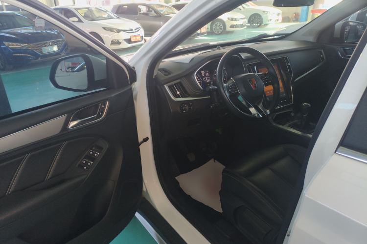 Used Roewe RX5 2020 20T Manual 4G Connect Super-Luxury Flagship Edition
